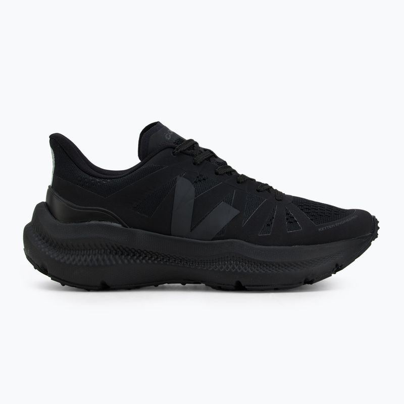 Moteriški batai VEJA Condor 3 Advanced full black 2