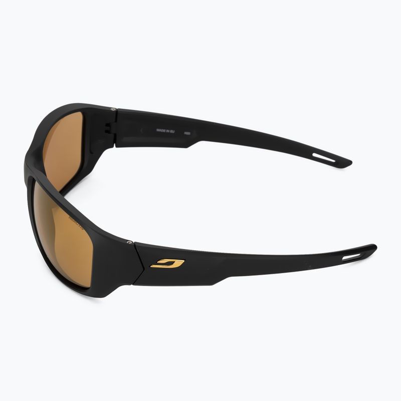 Akiniai nuo saulės Julbo Rookie 2 Reactiv 2-4 matt black 4