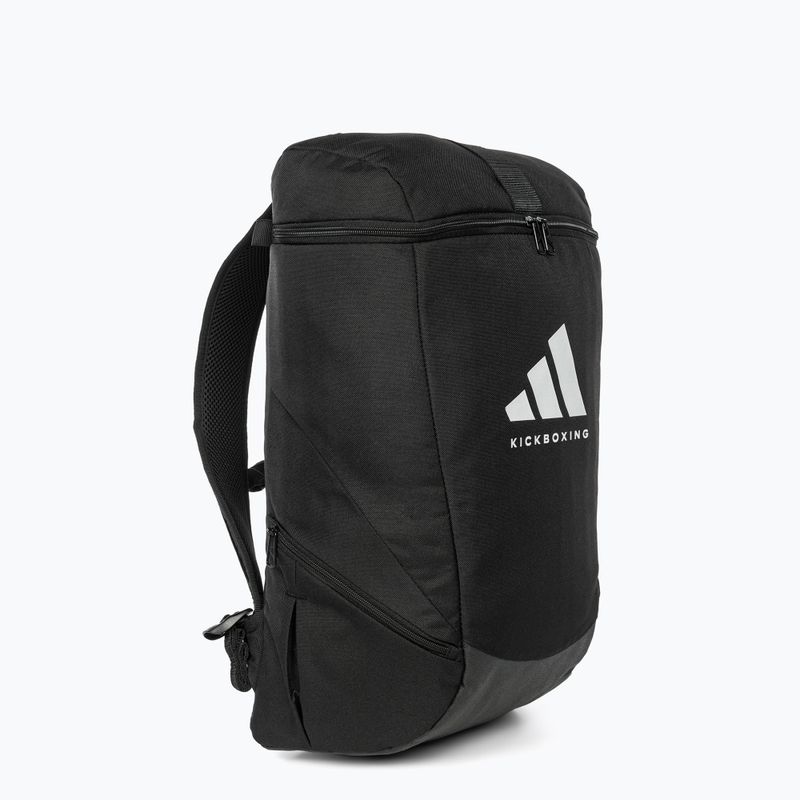 Treniruočių kuprinė adidas 21 l black/white ADIACC090KB 2