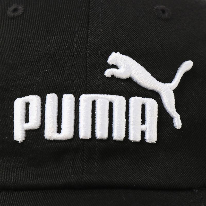 Vaikiška kepuraitė su snapeliu PUMA Ess Cap Jr puma black/no.1 5