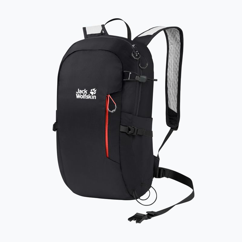 Turistinė kuprinė Jack Wolfskin Athmos Shape 16 l black