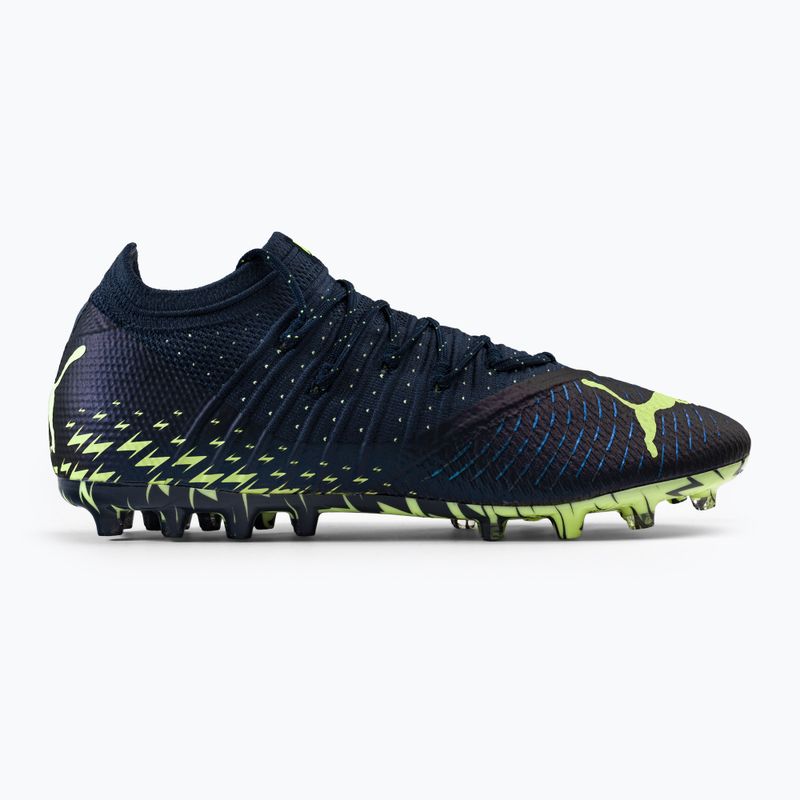 Vyriški futbolo bateliai PUMA Future Z 1.4 MG juodi ir žali 106991 01 2