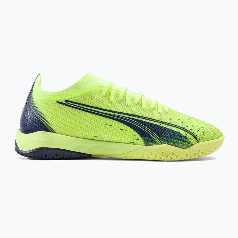 Vyriški futbolo bateliai PUMA Ultra Match IT žali 106904 01 2