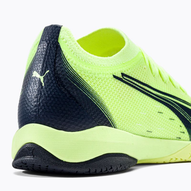 Vyriški futbolo bateliai PUMA Ultra Match IT žali 106904 01 8