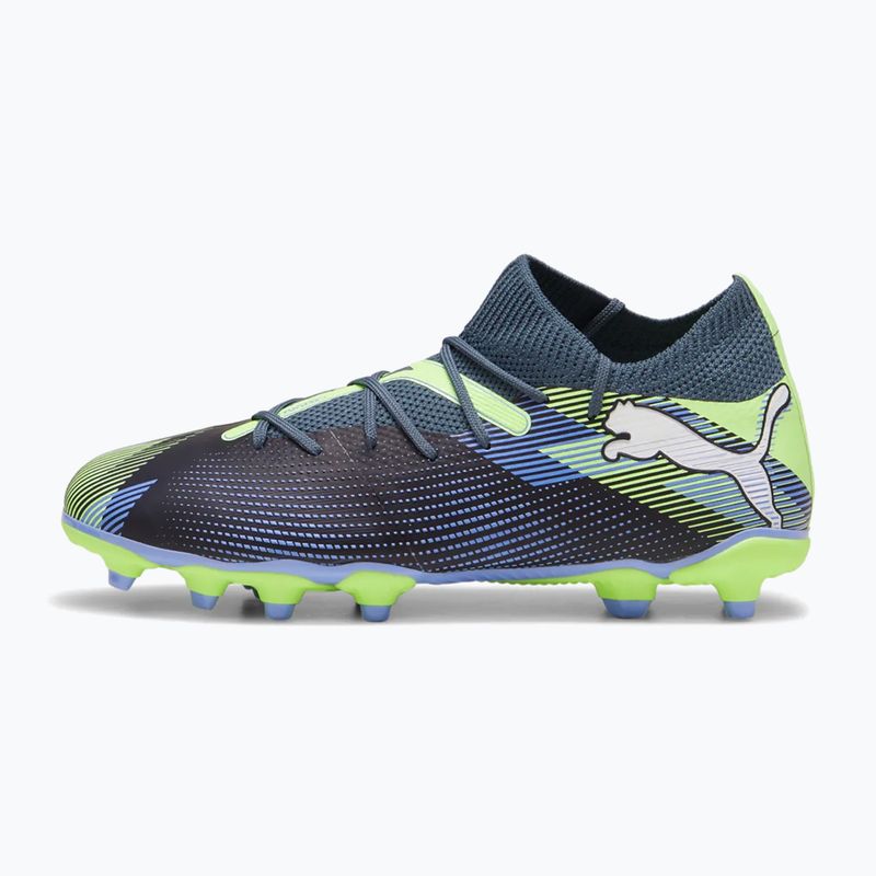 Vaikiški futbolo batai PUMA Future 7 Match FG/AG Jr grey skies/puma white 9