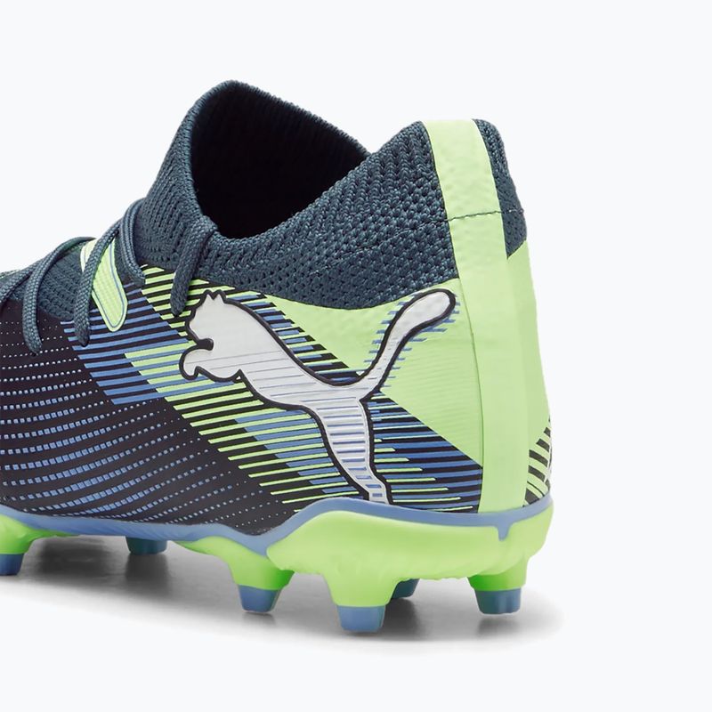 Vaikiški futbolo batai PUMA Future 7 Match FG/AG Jr grey skies/puma white 13