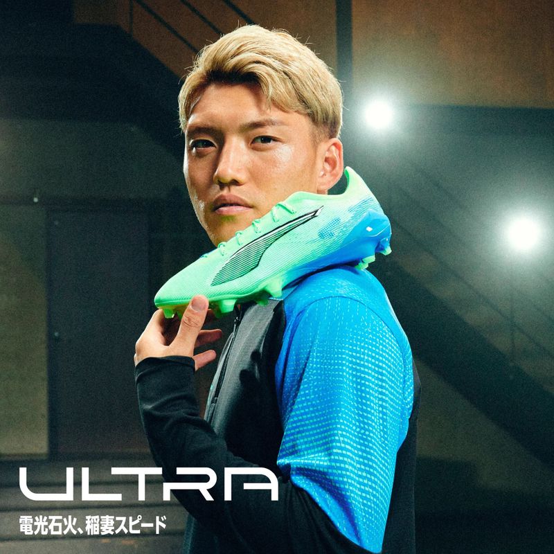 PUMA Ultra 5 Ultimate FG fizzy apple/puma white futbolo bateliai 13