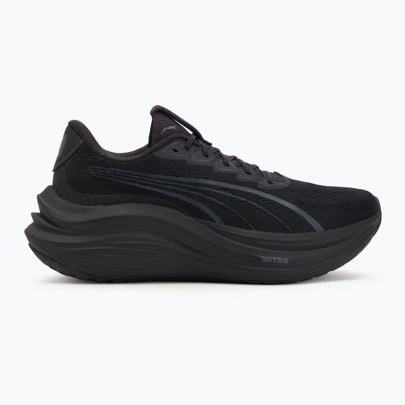 Vyriški bėgimo batai PUMA MagMax Nitro puma black/galactic gray 2
