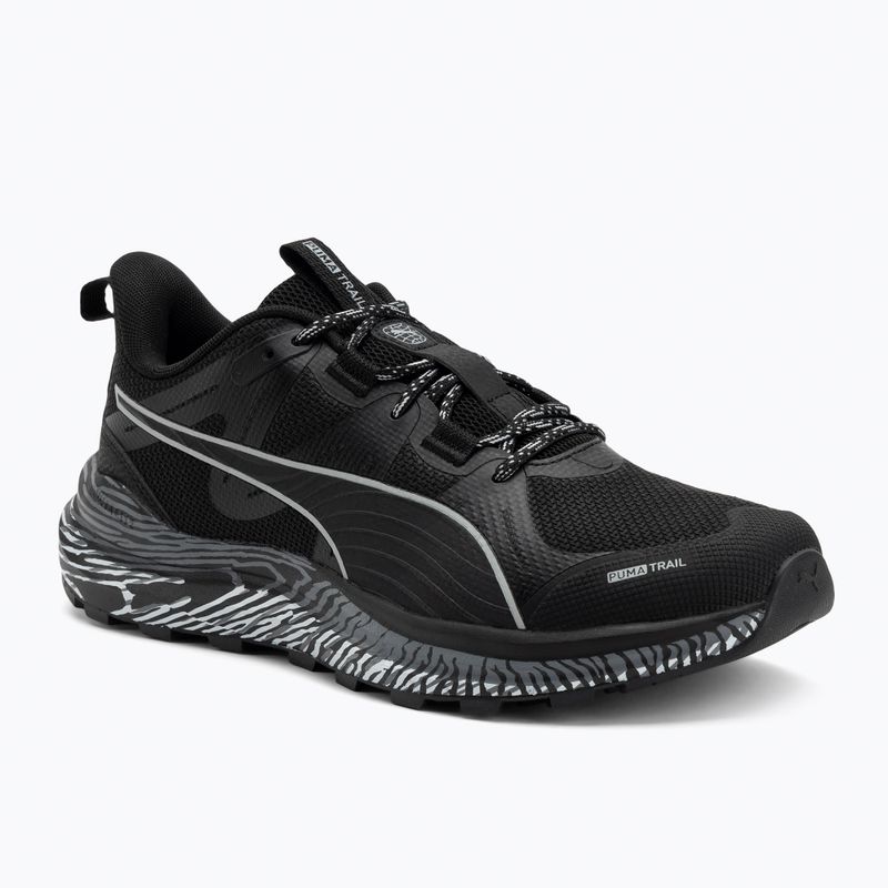 PUMA bėgimo bateliai