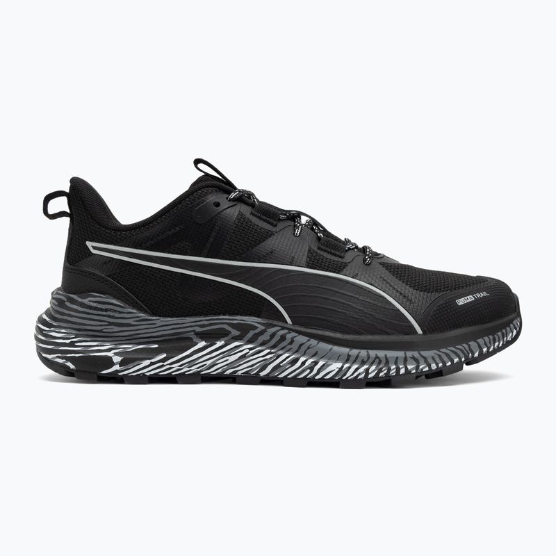 PUMA bėgimo bateliai 2