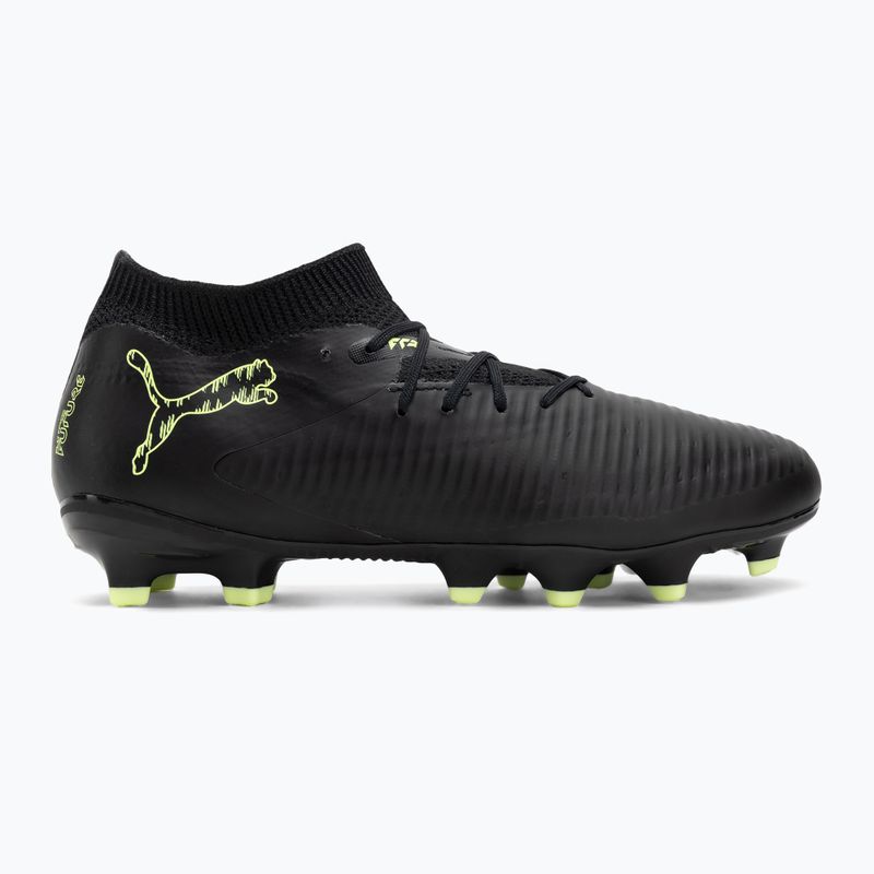 Vaikiški futbolo batai PUMA Future 8 Pro FG/AG Jr 2