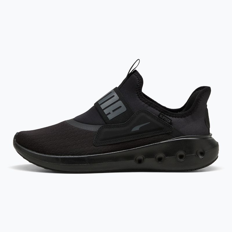 PUMA bėgimo bateliai