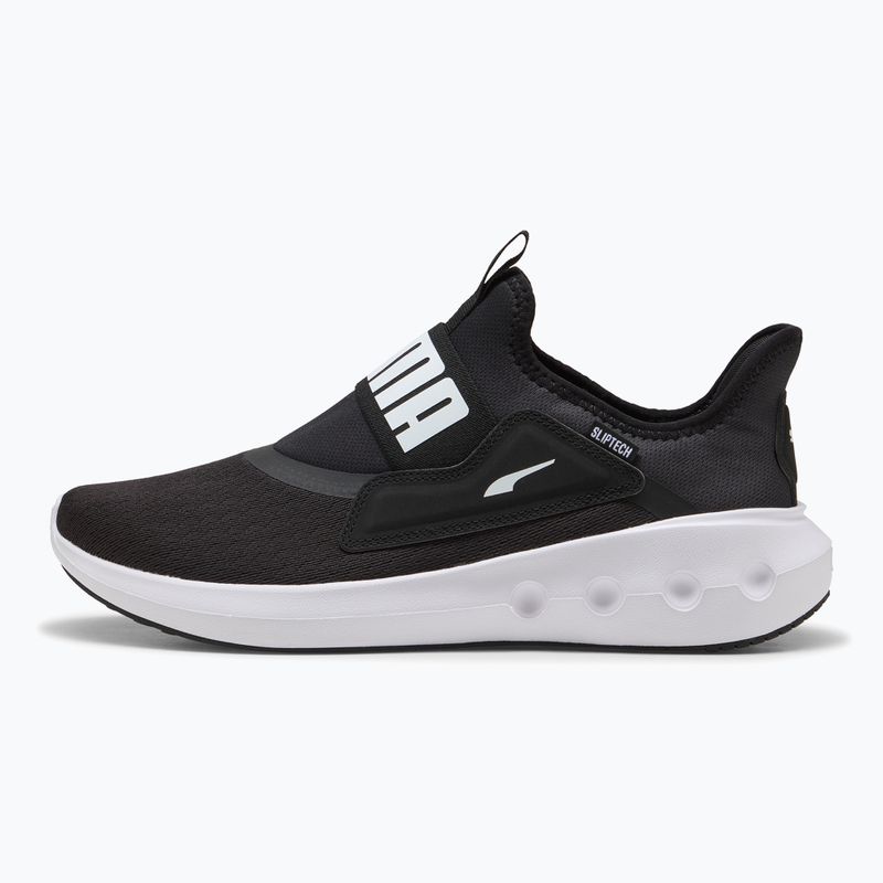PUMA bėgimo bateliai