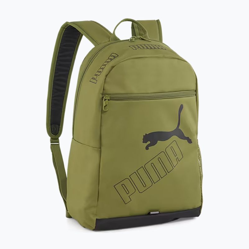 Kuprinė PUMA Phase II 21 l olive green