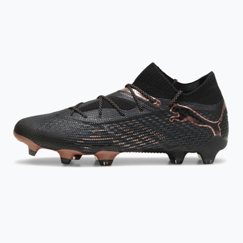 Futbolo batai PUMA Future 7 Ultimate FG/AG puma black/copper rose 8