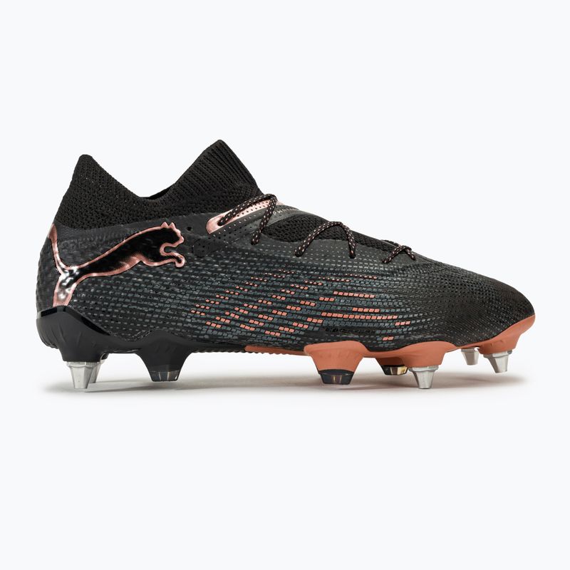 Futbolo batai PUMA Future 7 Ultimate MxSG puma black/copper rose 2