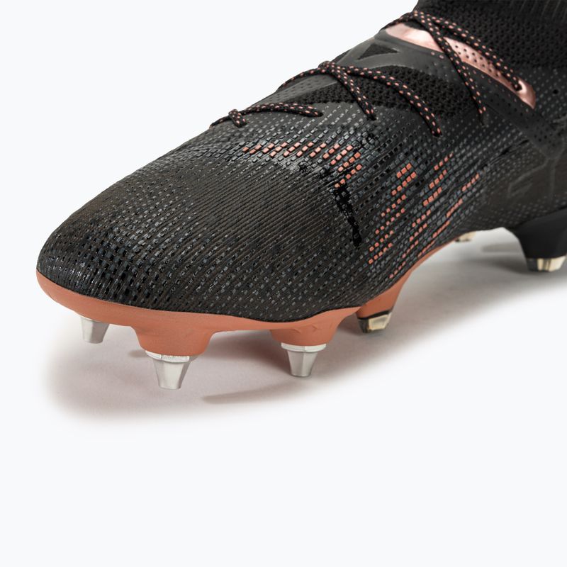 Futbolo batai PUMA Future 7 Ultimate MxSG puma black/copper rose 7