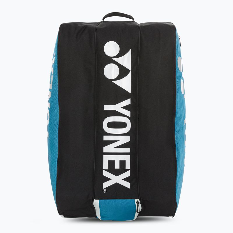 Teniso krepšys YONEX 1223 Club Racket Bag black/blue 2