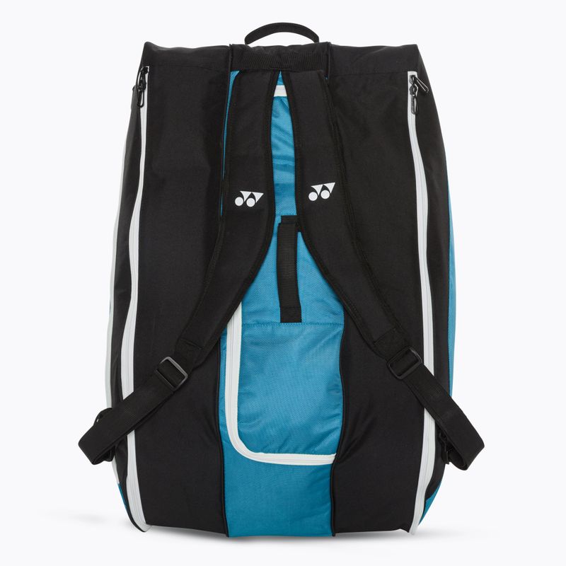 Teniso krepšys YONEX 1223 Club Racket Bag black/blue 3