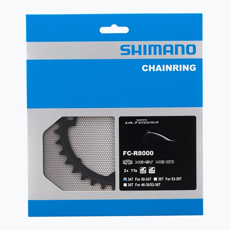 Žvaigždė Shimano FC-R8000 Ultegra 2