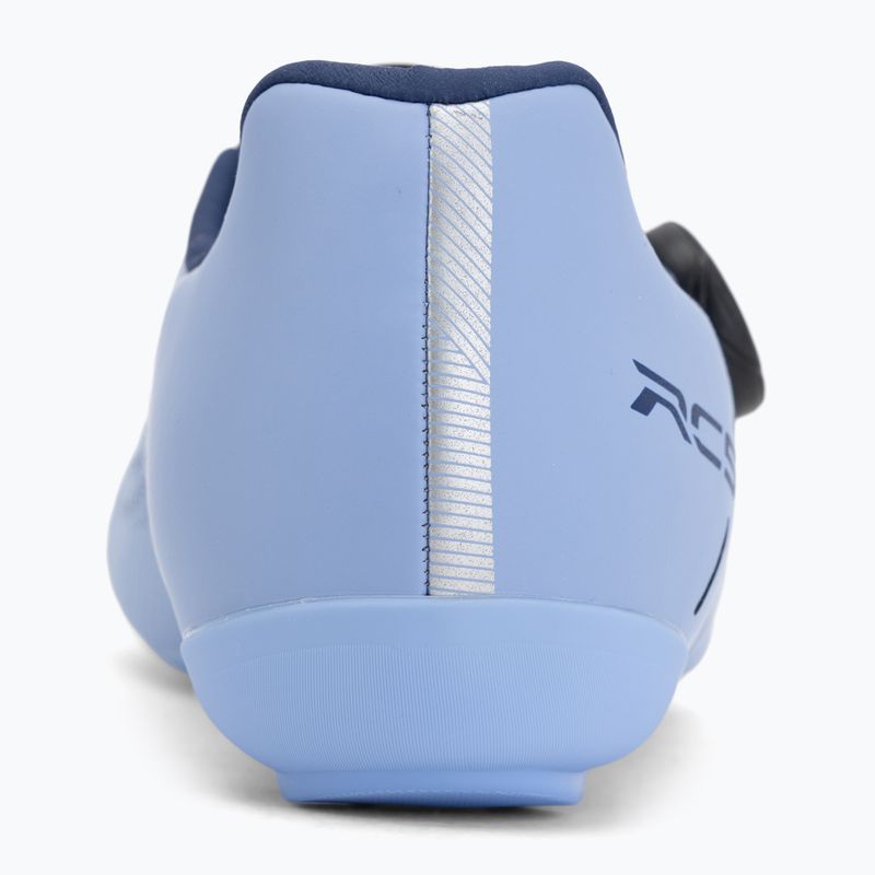 Moteriški plento batai Shimano SH-RC503W airy blue 6