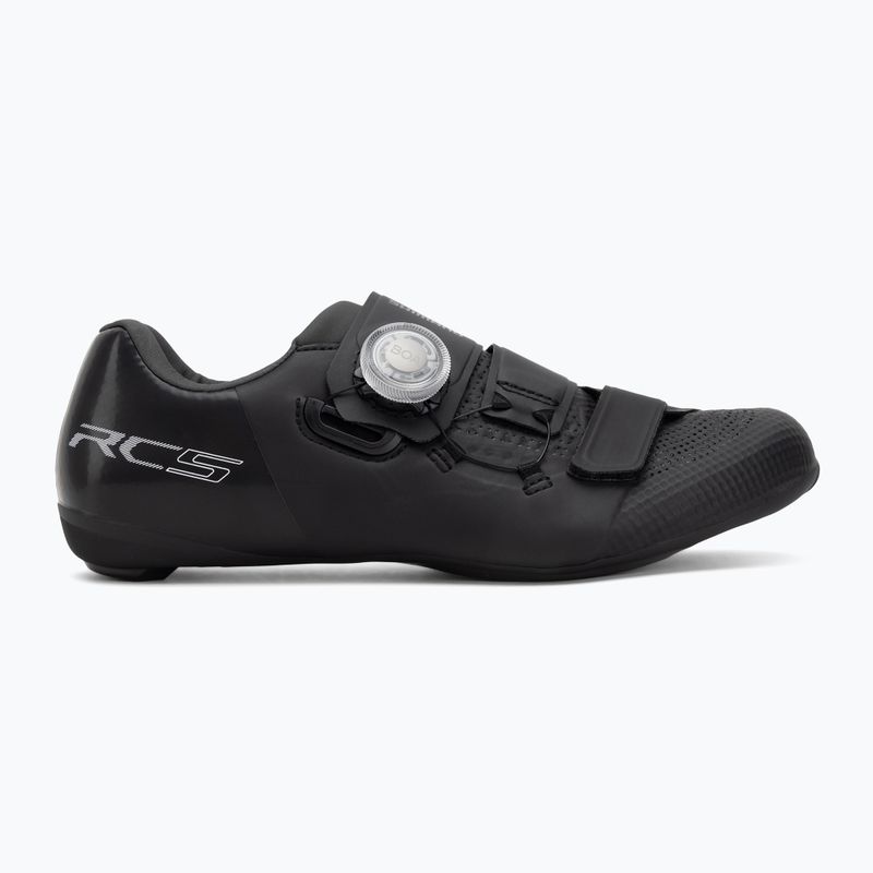 Moteriški plento batai Shimano SH-RC502W black 2
