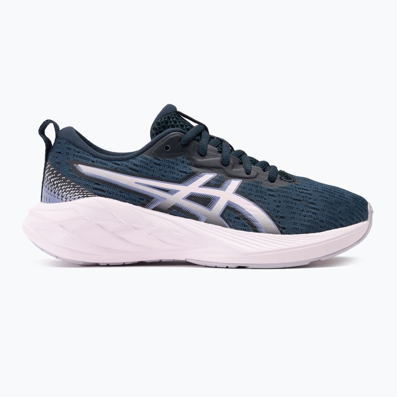 Vaikiški bėgimo bateliai ASICS Novablast 4 GS french blue/cosmos 2