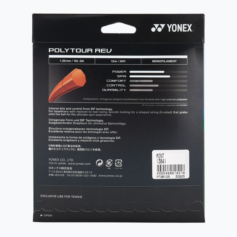 Stygos teniso raketei YONEX Poly Tour Rev 125 Set 12 m mint 2