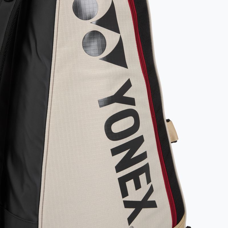 Teniso krepšys YONEX 726212 Gearlogic Racket Bag 12 pcs beige 9
