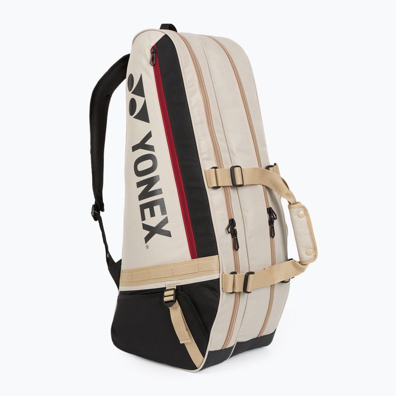 Teniso krepšys YONEX 72626 Gearlogic Racket Bag 6 pcs beige 5