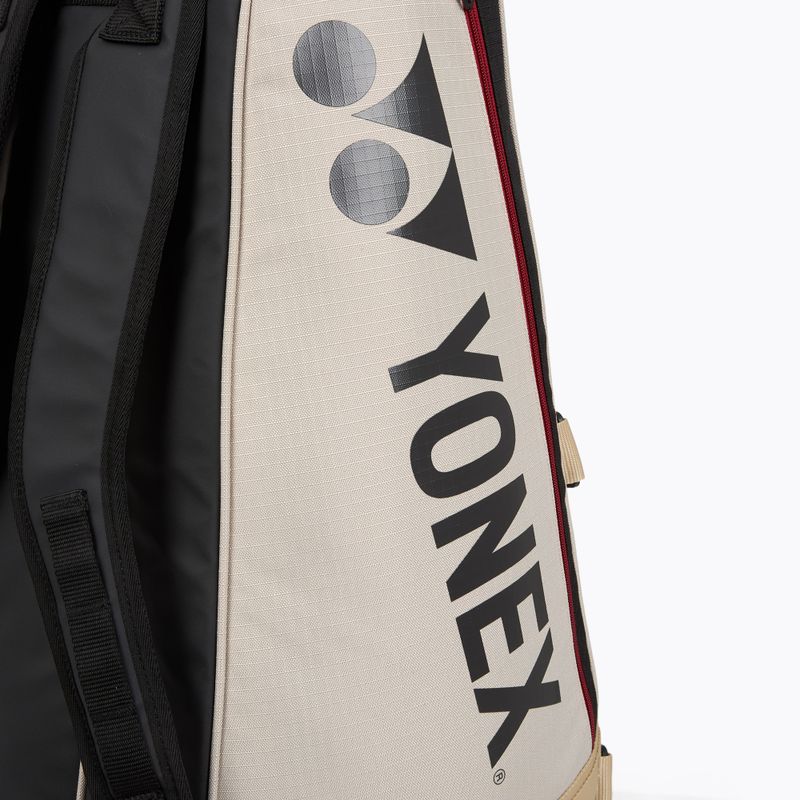 Teniso krepšys YONEX 72626 Gearlogic Racket Bag 6 pcs beige 8