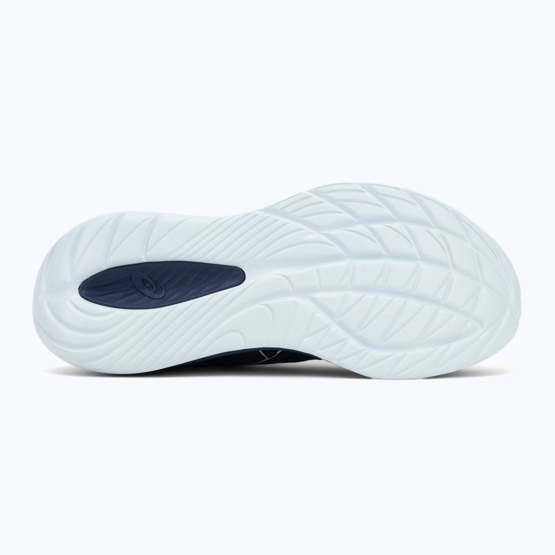 Vyriški bėgimo bateliai ASICS Gel-Cumulus 27 indigo blue/cool grey 4