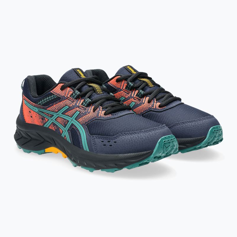 Vaikiški bėgimo batai ASICS Gel-Venture 9 GS midnight/rainy lake 3
