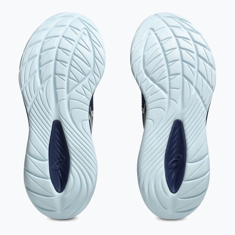 Moteriški bėgimo batai ASICS Gel-Cumulus 27 indigo blue/ cool grey 6