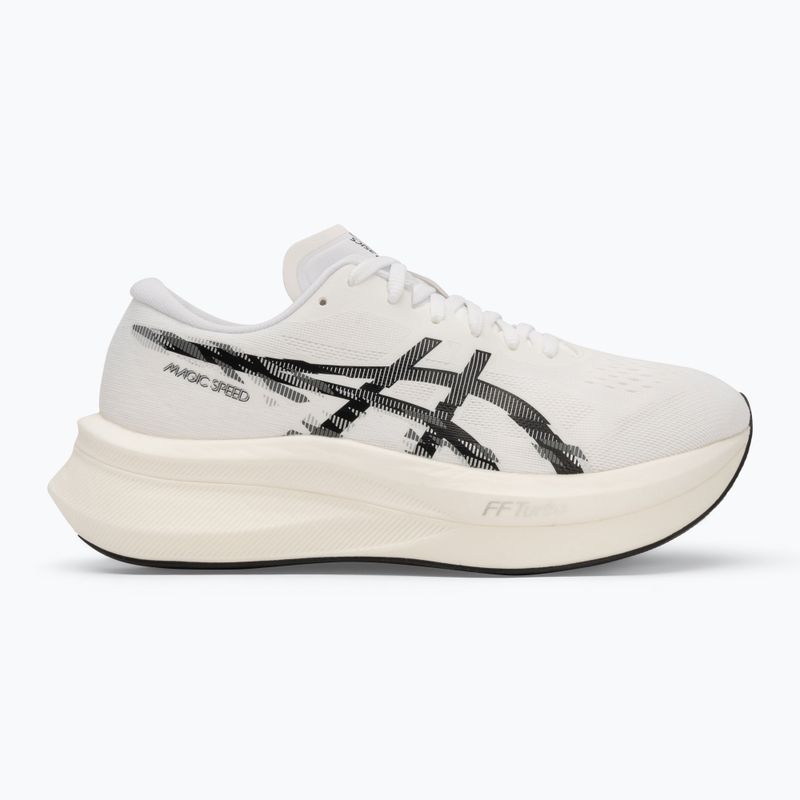 Vyriški bėgimo batai ASICS Magic Speed 4 safety white/black 2
