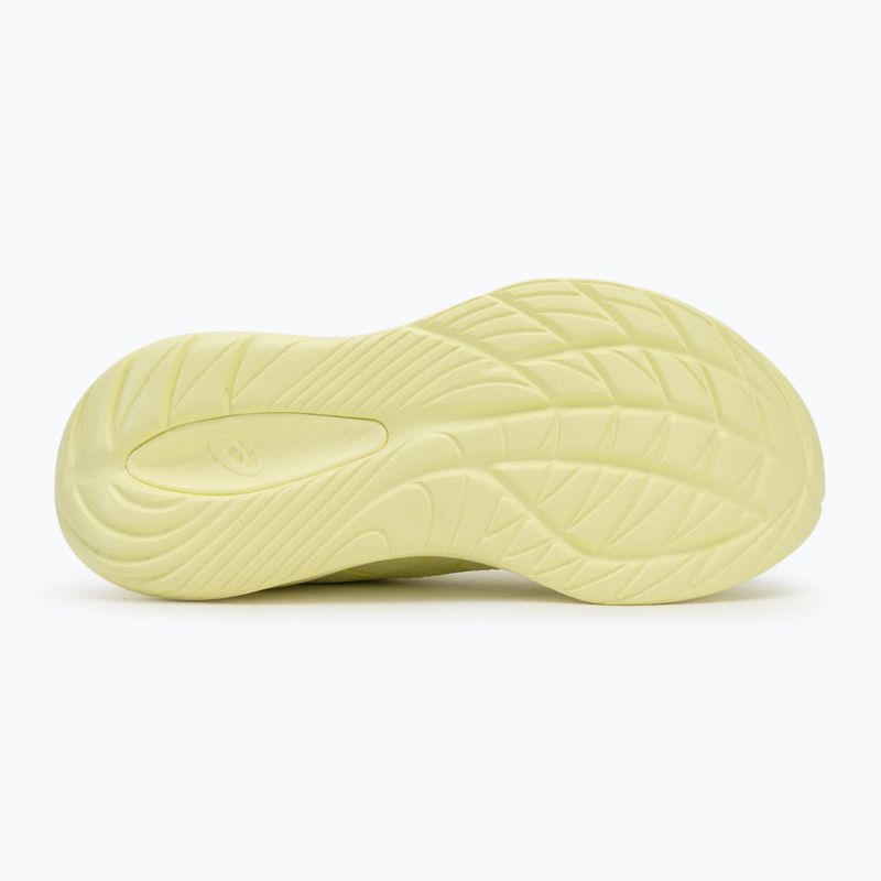 Moteriški bėgimo bateliai ASICS Gel-Cumulus 27 Lite-Show lite-show/huddle yellow 4