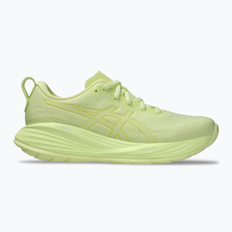 Moteriški bėgimo bateliai ASICS Gel-Cumulus 27 Lite-Show lite-show/huddle yellow 8