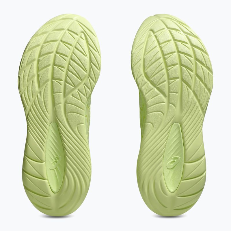 Moteriški bėgimo bateliai ASICS Gel-Cumulus 27 Lite-Show lite-show/huddle yellow 13
