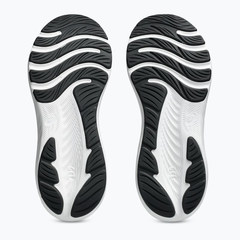 Vyriški bėgimo bateliai ASICS Gel-Contend 9 black/citron 7