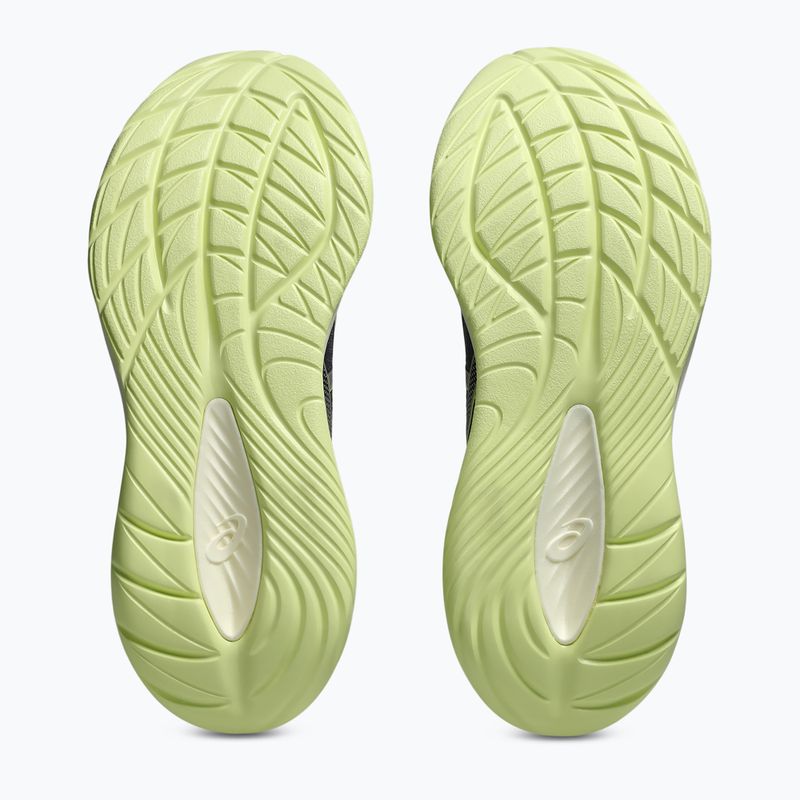 Vyriški bėgimo bateliai ASICS Gel-Cumulus 27 indigo fog/lucid yellow 7