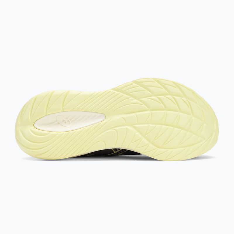 Vyriški bėgimo bateliai ASICS Gel-Cumulus 27 indigo fog/lucid yellow 4