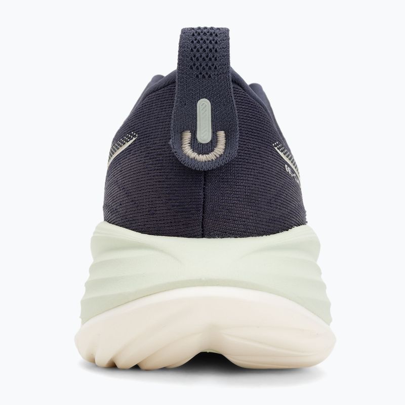 Moteriški bėgimo batai ASICS Gel-Cumulus 27 indigo fog/cream 6