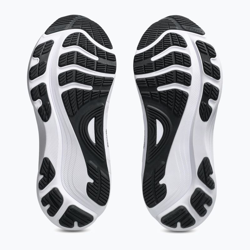 Vyriški bėgimo batai ASICS Gel-Kayano 32 black/white 6