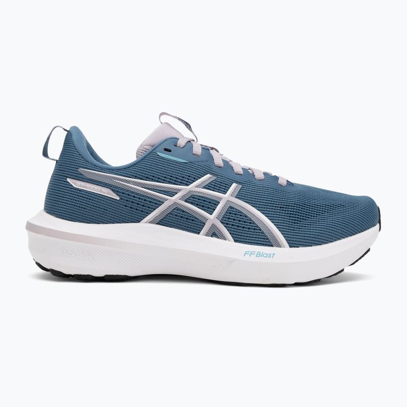 Moteriški bėgimo batai ASICS GT-1000 14 winter sea/white 2