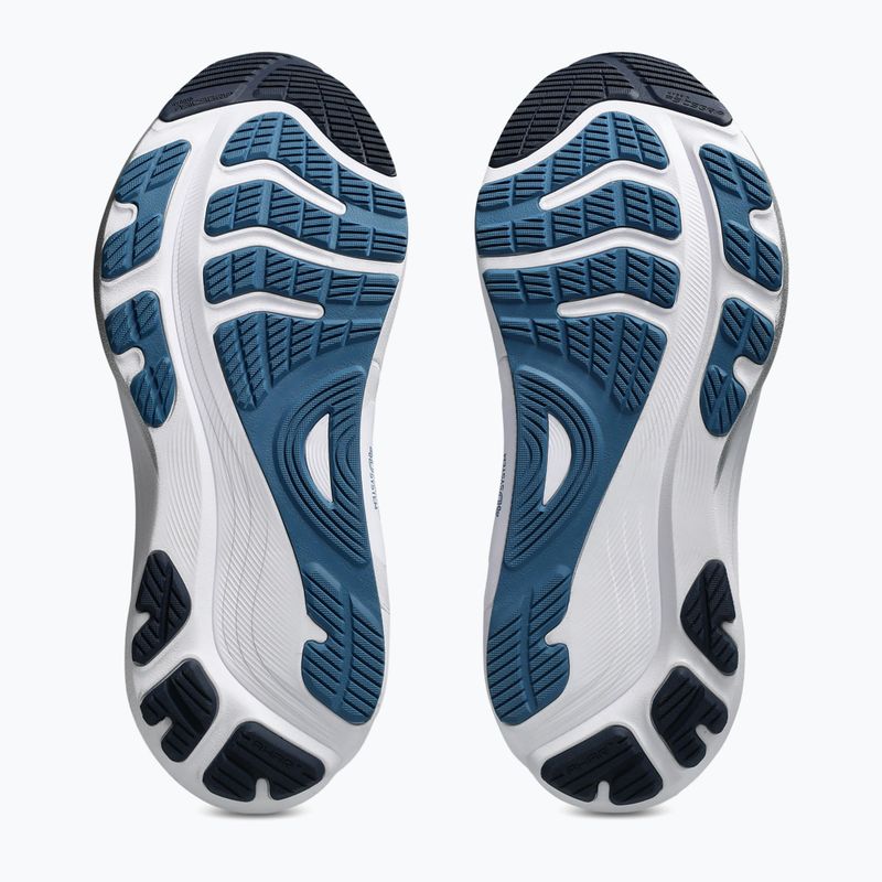 Vyriški bėgimo batai ASICS Gel-Kayano 32 winter sea/midnight 6