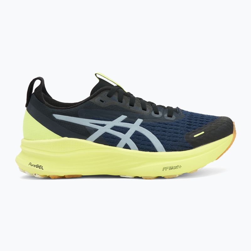 Vyriški bėgimo batai ASICS Gel-Kayano 32 Lite-Show lite-show/citron 2