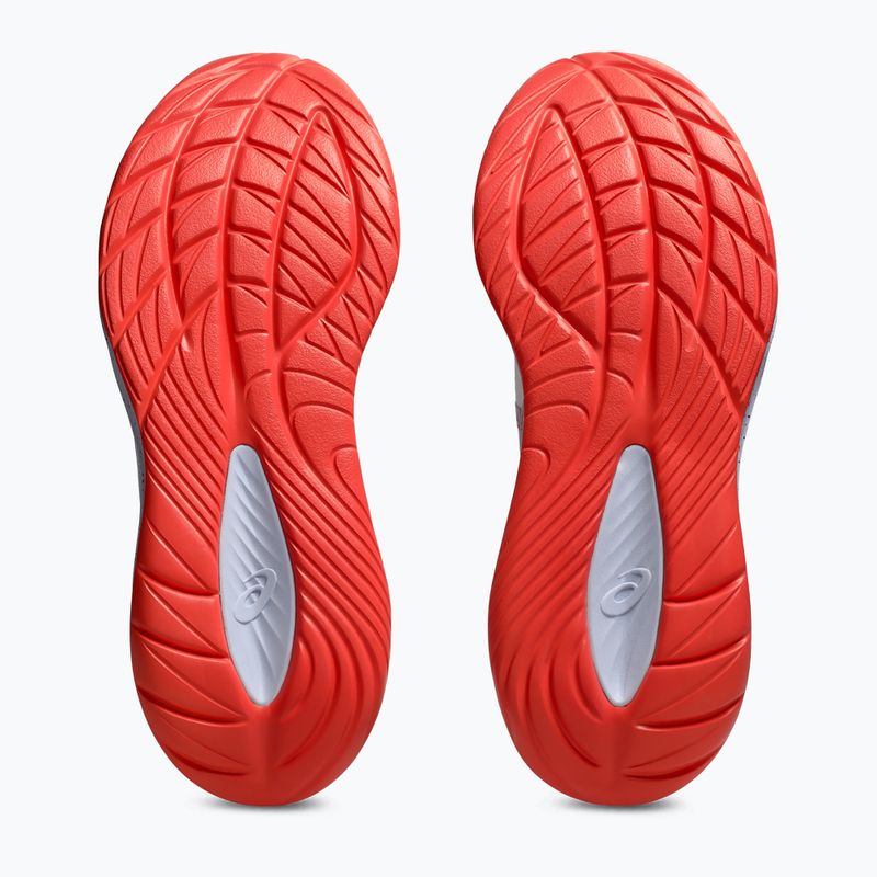 Vyriški bėgimo batai ASICS Gel-Cumulus 27 Tokyo cream/edo purple 9