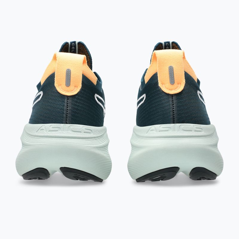 Vyriški bėgimo batai Asics Gel-Nimbus 27 TR nature bathing/tranquil teal 12