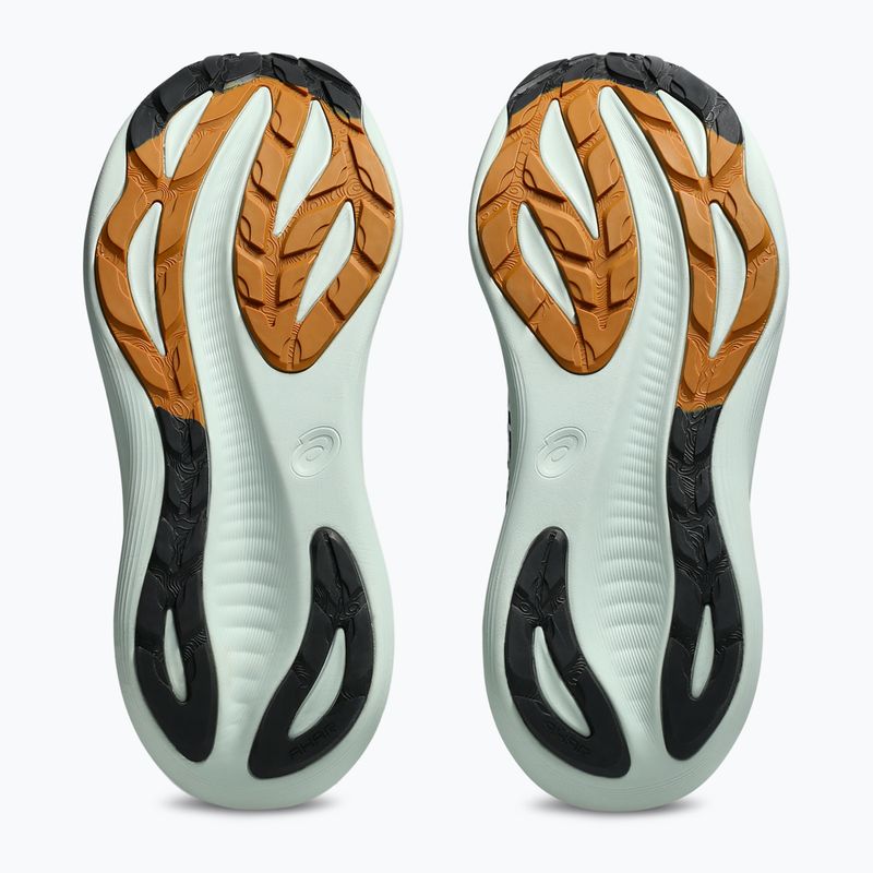 Vyriški bėgimo batai Asics Gel-Nimbus 27 TR nature bathing/tranquil teal 14