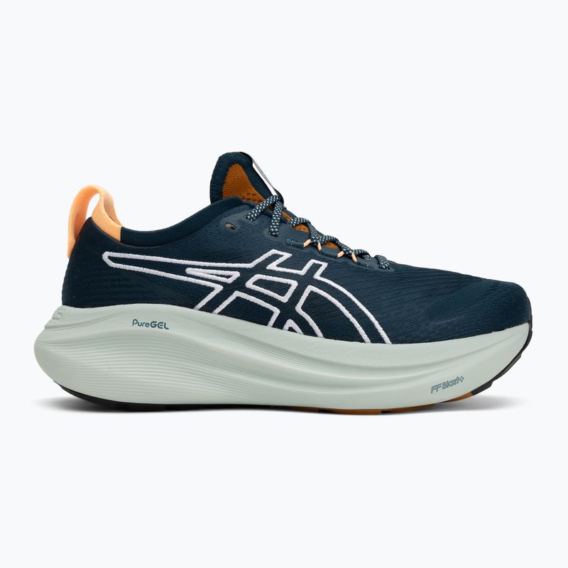 Vyriški bėgimo batai Asics Gel-Nimbus 27 TR nature bathing/tranquil teal 2